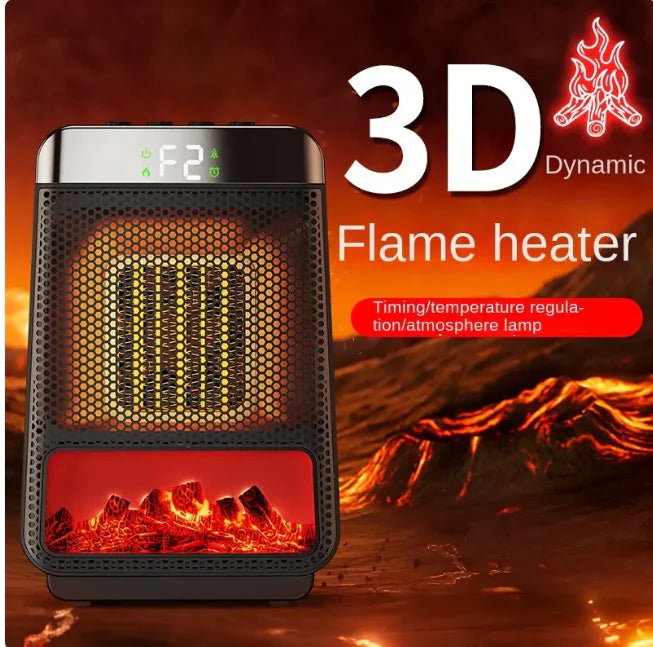 Kamorebi™ Flame Heater